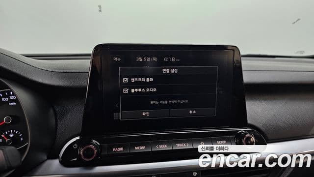 Kia The / новый New K3 2세대 Trendy, 2023 17