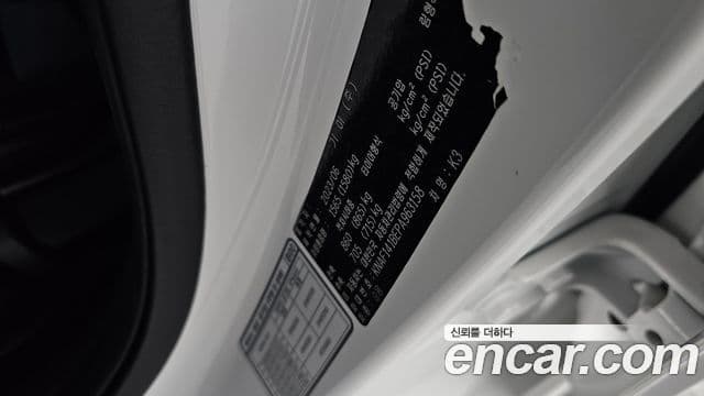 Kia The / новый New K3 2세대 Trendy, 2023 20