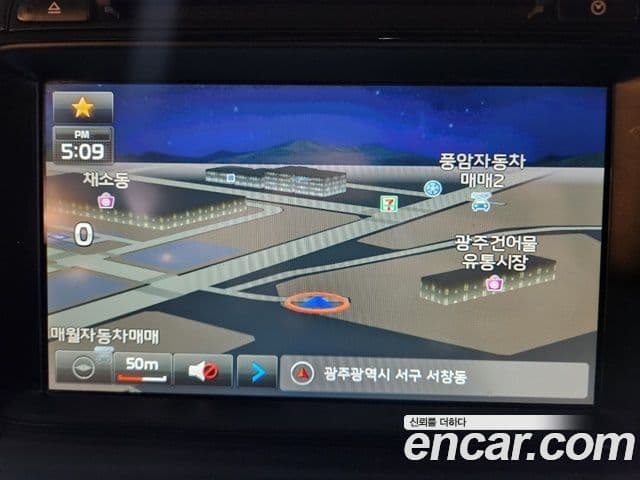 Kia The / новый New K5 Trendy, 2015 11