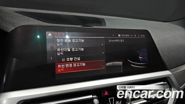 BMW 3시리즈 (G20) 320i M Sport, 2021 16