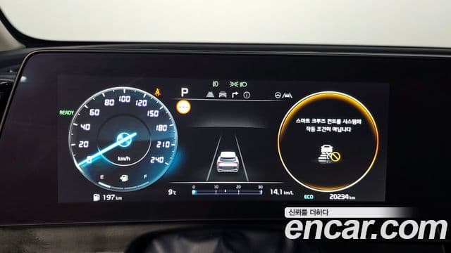 Kia Sportage 5세대 гибрид Noblesse Gravity 2WD, 2023 8