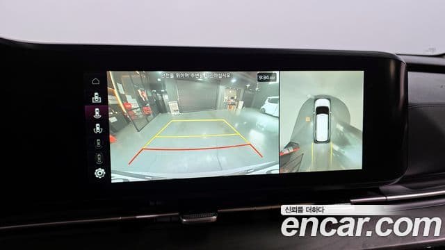 Kia Carnival 4세대 Prestige, 2023 16