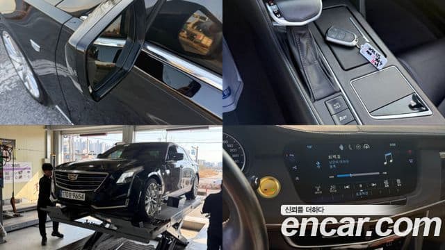 Cadillac CT6 3.6 Premium AWD, 2017 15