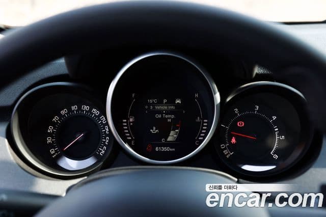 Fiat 500X 2.0 дизель Cross Plus AWD, 2016 8