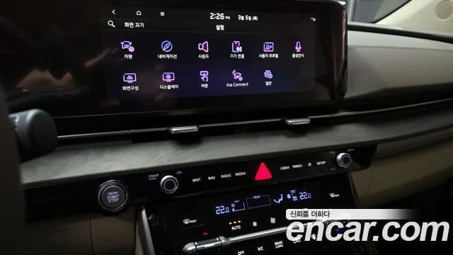 Kia Carnival 4세대 Noblesse, 2023 14