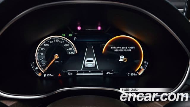 Genesis G80 (RG3) бензин 3.5 турбо AWD, 2021 8