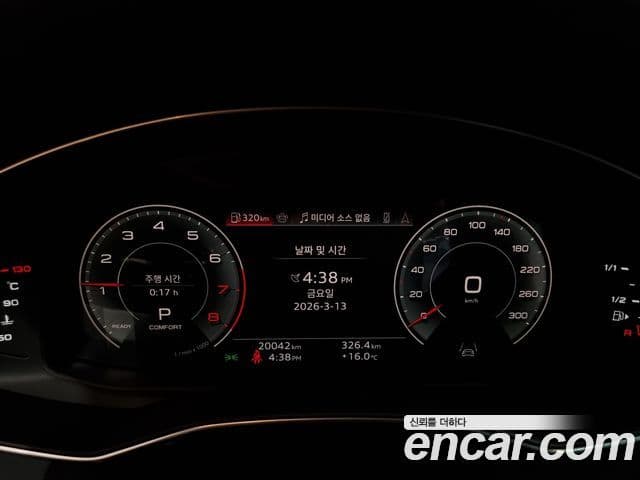 Audi A7 (4K) Premium, 2024 8