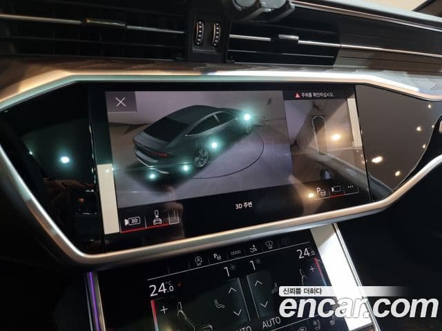 Audi A7 (4K) Premium, 2024 14