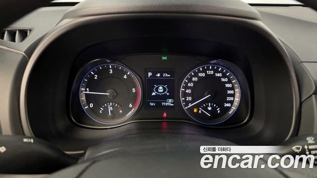 Hyundai Kona Modern, 2018 8