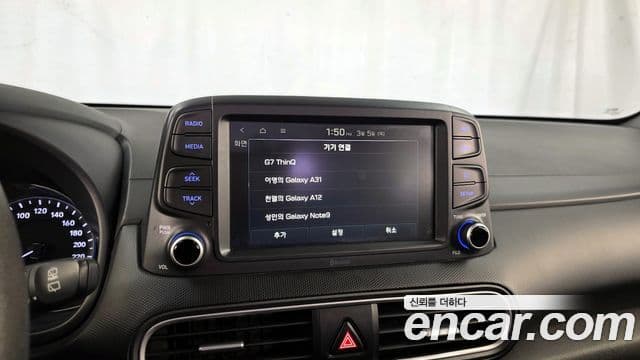 Hyundai Kona Modern, 2018 16