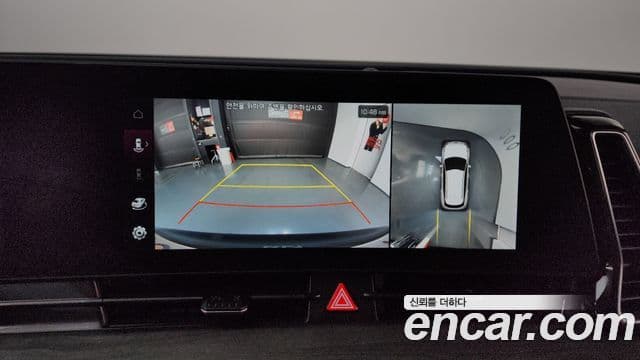 Kia Sportage 5세대 Signature, 2024 16