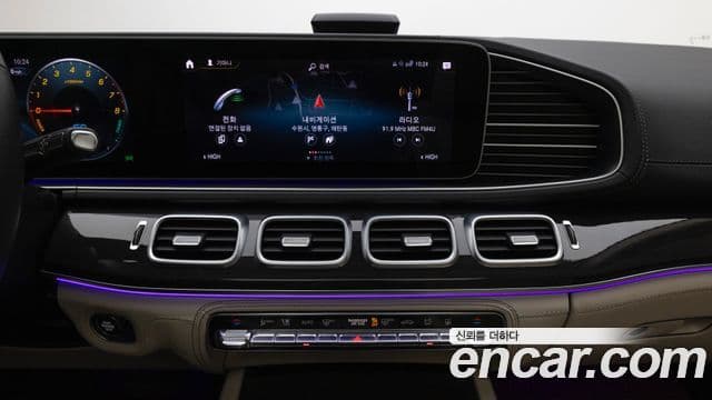 Mercedes-Benz GLE-класс W167 GLE350e 4MATIC, 2021 13