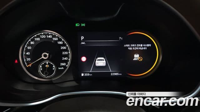 Genesis G80 (RG3) бензин 2.5 турбо 2WD, 2024 8