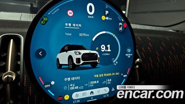 Mini Cooper S Countryman 3세대 ALL4 JCW, 2025 8