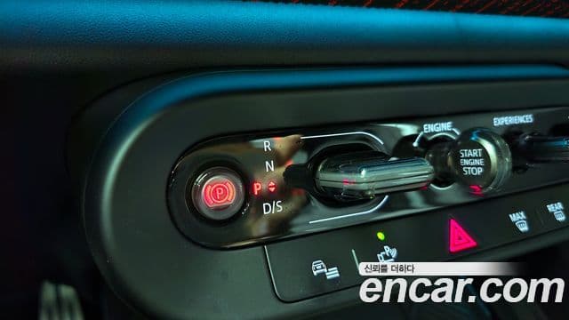 Mini Cooper S Countryman 3세대 ALL4 JCW, 2025 9