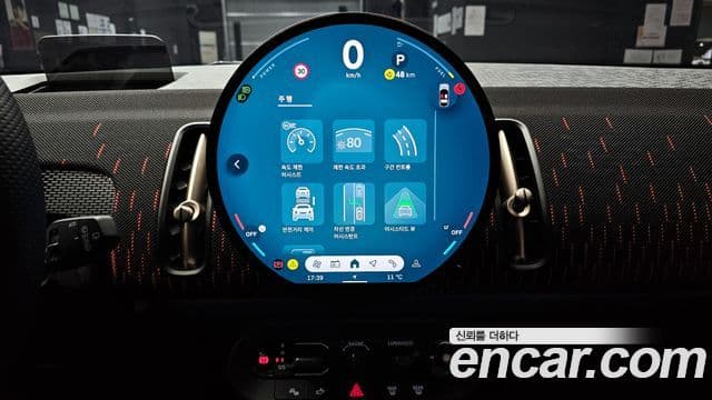 Mini Cooper S Countryman 3세대 ALL4 JCW, 2025 15