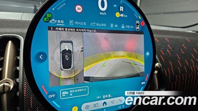 Mini Cooper S Countryman 3세대 ALL4 JCW, 2025 16