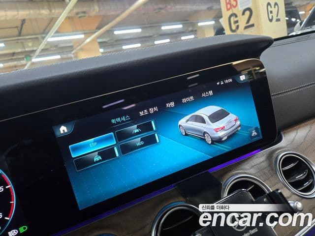 Mercedes-Benz E-класс W213 Exclusive, 2021 16