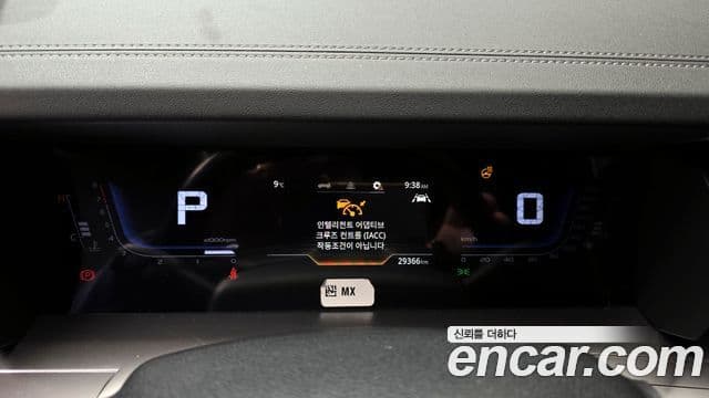 KG모빌리티(SsangYong) Torres T7, 2023 8