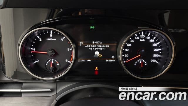 Kia Carnival 4세대 Prestige, 2023 8