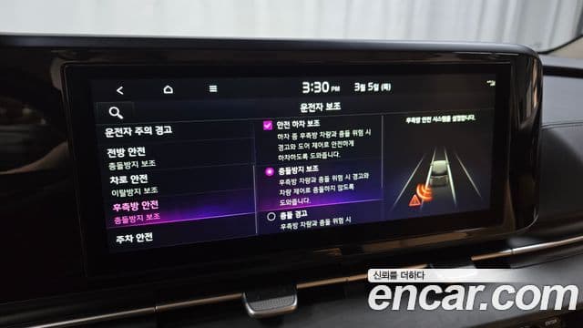 Kia Carnival 4세대 Prestige, 2023 16