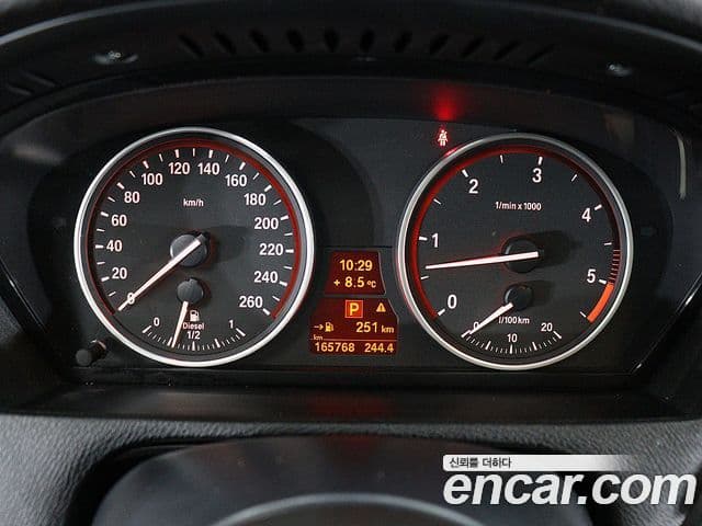 BMW X5 (E70), 2013 7