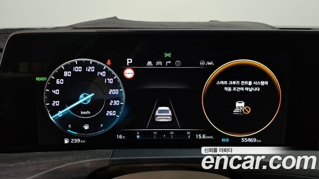 Kia K8 гибрид Signature, 2022 8