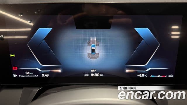 BMW X3 (G45) xDrive 20 M Sport, 2025 8