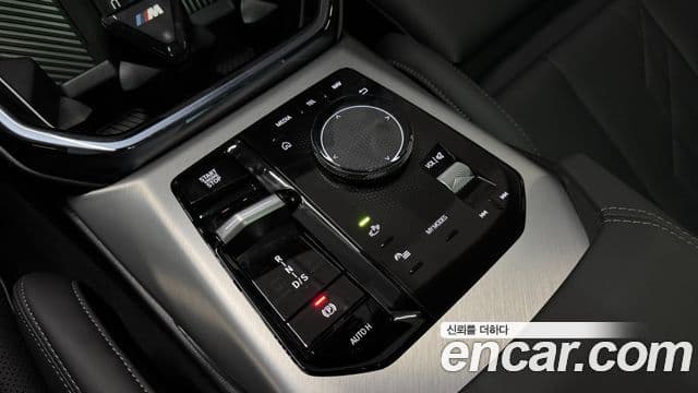 BMW X3 (G45) xDrive 20 M Sport, 2025 9