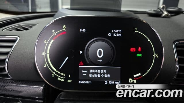 Mini Cooper D 클럽맨 2세대, 2021 8