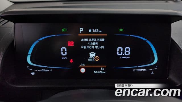 Hyundai Casper Inspiration, 2022 8