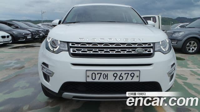 Land Rover Discovery Sport Luxury, 2018 3