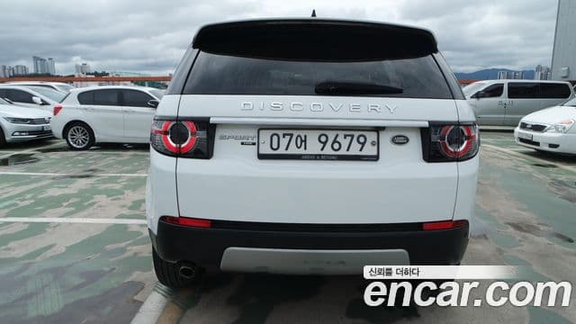 Land Rover Discovery Sport Luxury, 2018 4