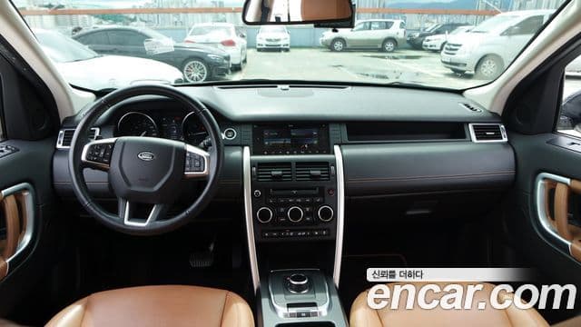 Land Rover Discovery Sport Luxury, 2018 7