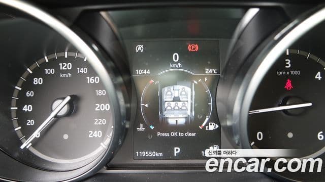 Land Rover Discovery Sport Luxury, 2018 8