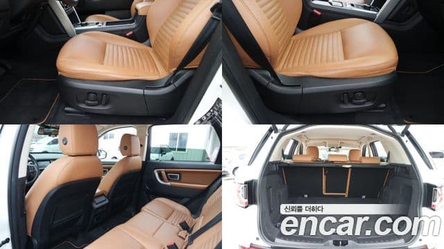 Land Rover Discovery Sport Luxury, 2018 10