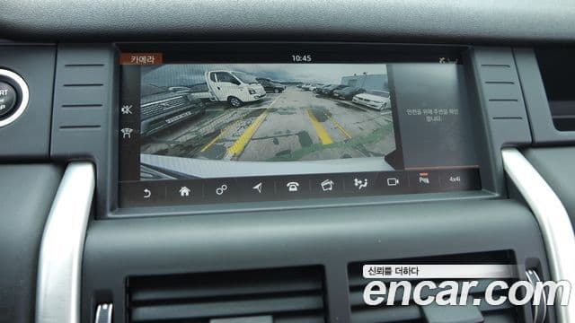 Land Rover Discovery Sport Luxury, 2018 15