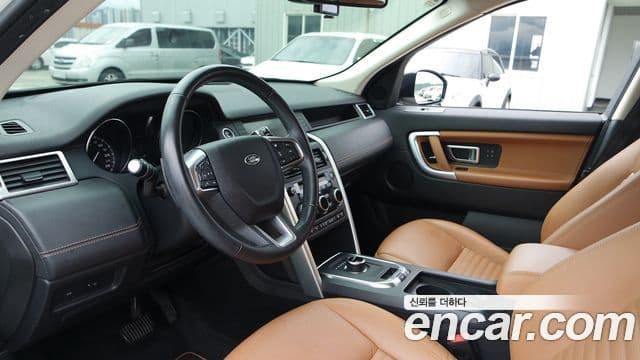 Land Rover Discovery Sport Luxury, 2018 17