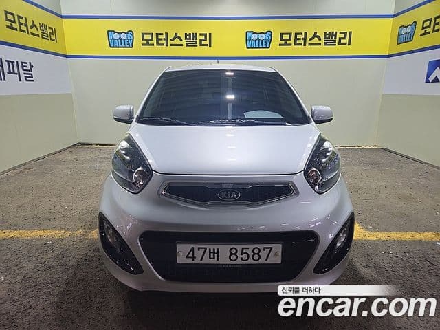 Kia All New Morning Luxury, 2015 2