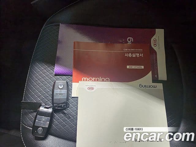 Kia All New Morning Luxury, 2015 12