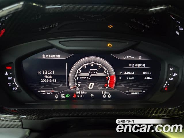 Lamborghini Urus 4.0 V8, 2020 7