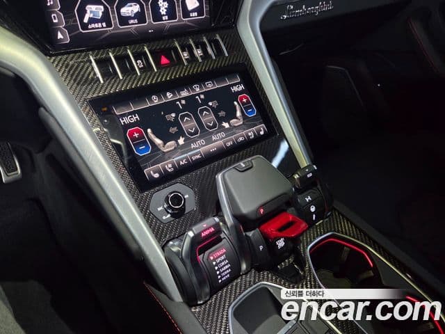 Lamborghini Urus 4.0 V8, 2020 8