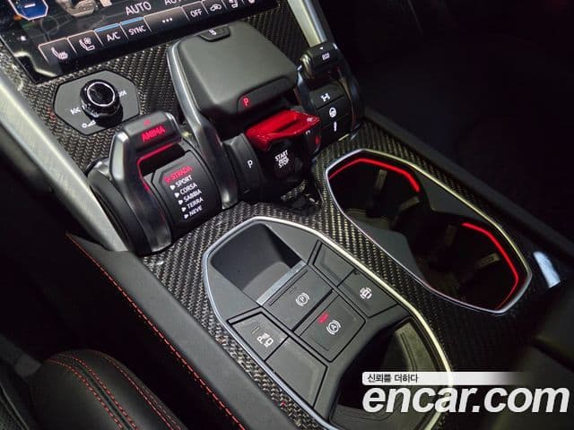 Lamborghini Urus 4.0 V8, 2020 13