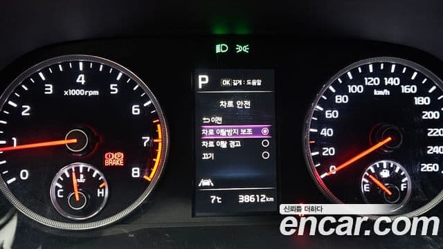 Kia K5 3세대 Prestige, 2023 17
