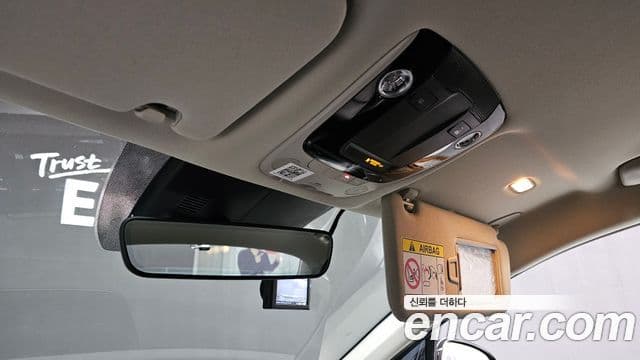 Kia K5 3세대 Prestige, 2023 19