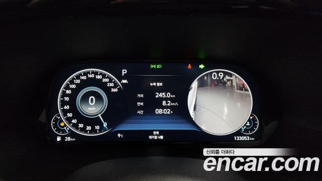 Hyundai Palisade Calligraphy, 2022 8