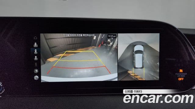 Hyundai Palisade Calligraphy, 2022 15