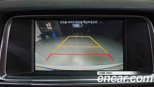 Kia K5 2세대 Noblesse, 2016 15