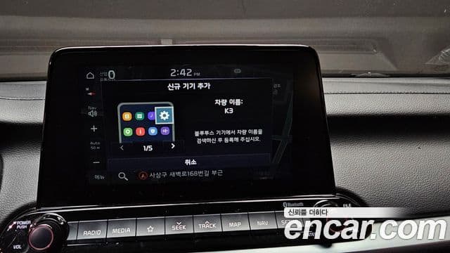 Kia All New K3 Prestige, 2021 16