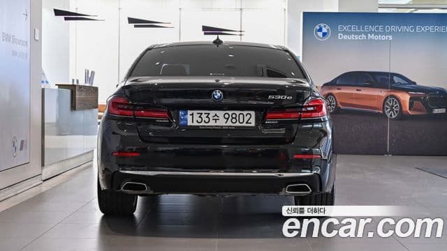 BMW 5시리즈 (G30) Luxury, 2023 3